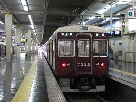 イメージ 9