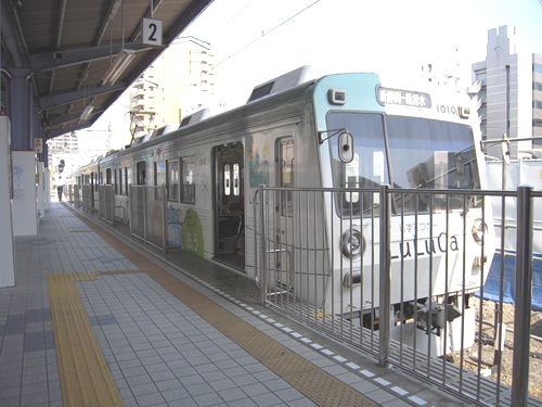 イメージ 4