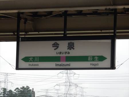 イメージ 16