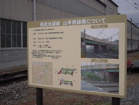 イメージ 8