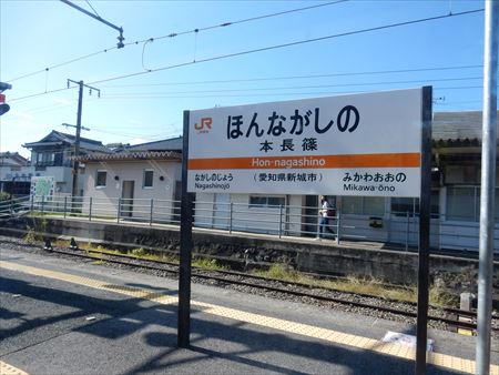 イメージ 16