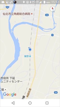 イメージ 24