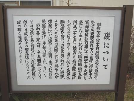イメージ 8