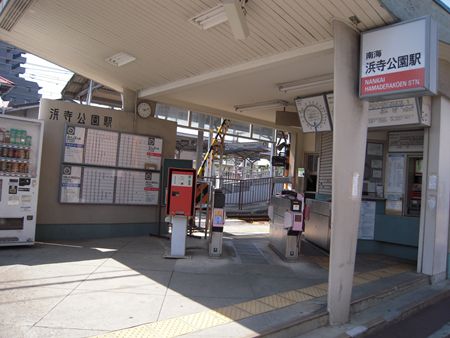 イメージ 4