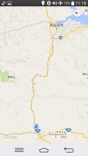 イメージ 42