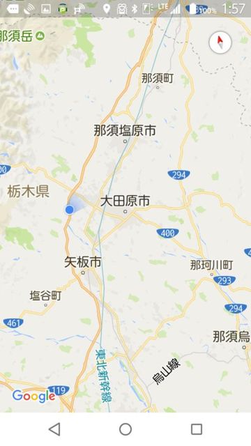 Screenshot_2017-07-27-01-57-57_R