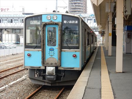 イメージ 5
