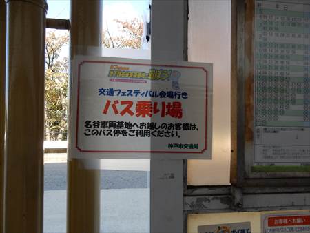 イメージ 22