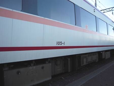 イメージ 10