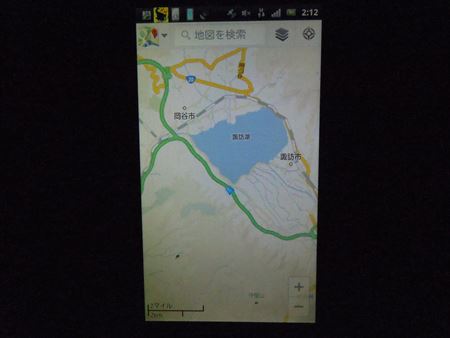 イメージ 12