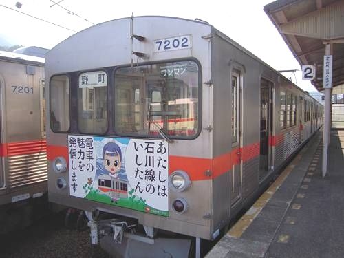 イメージ 4