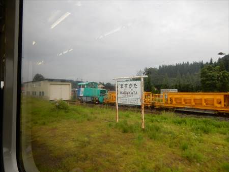 イメージ 11