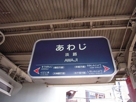 イメージ 1