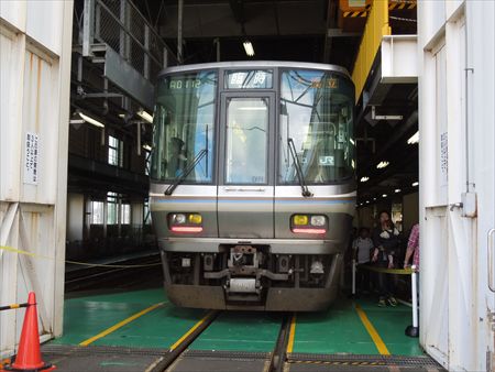 イメージ 7
