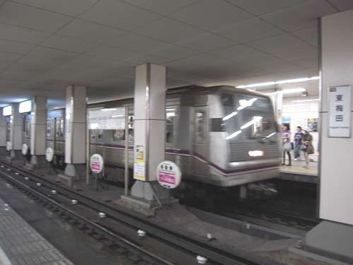 イメージ 6