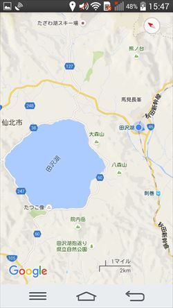 イメージ 41