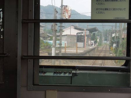 イメージ 12