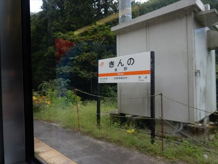 イメージ 12