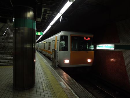 イメージ 2