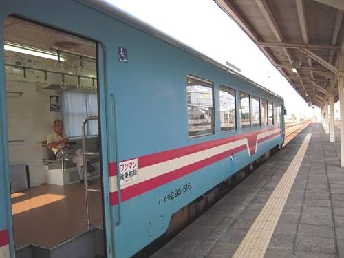 イメージ 2