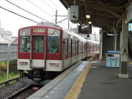 イメージ 6