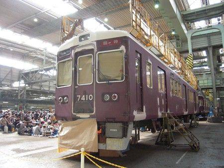 イメージ 4