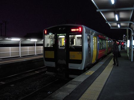 イメージ 8