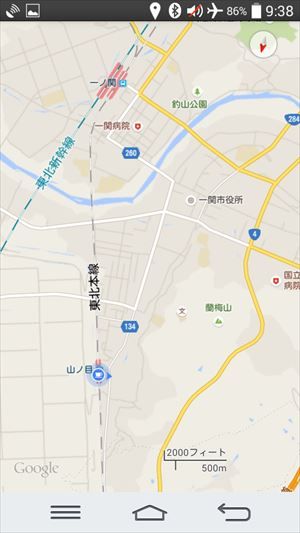 イメージ 20