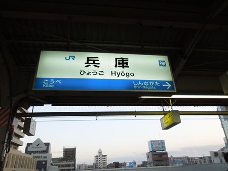 イメージ 10