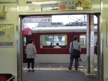 イメージ 4