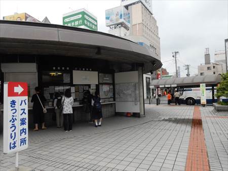 イメージ 7