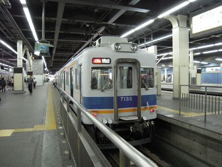 イメージ 5