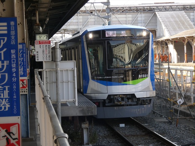 P1840181_R