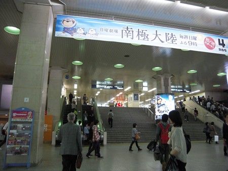 イメージ 7