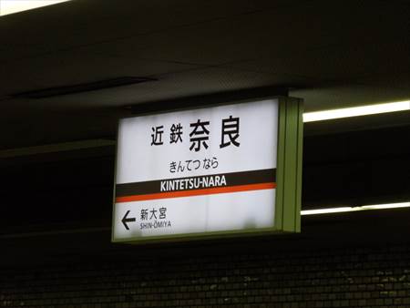 イメージ 6
