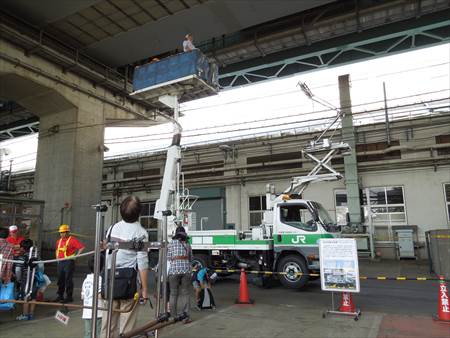 イメージ 15