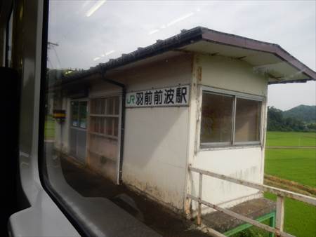 イメージ 12