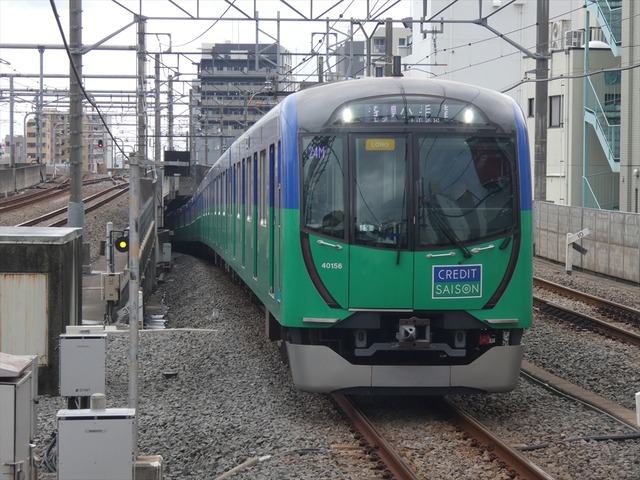 P2290833_R