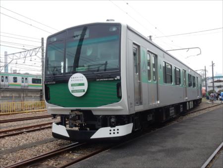 イメージ 15