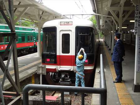 イメージ 6
