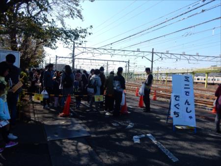 イメージ 9
