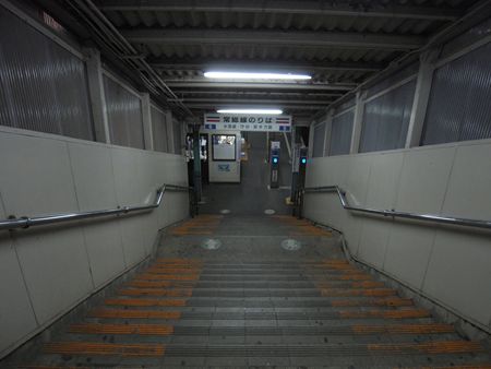イメージ 5