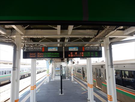 イメージ 4