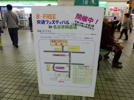 イメージ 21