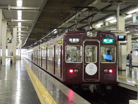 イメージ 10