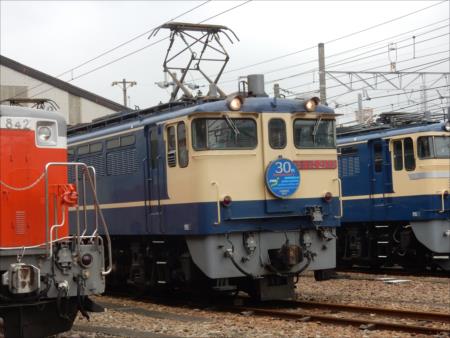イメージ 18