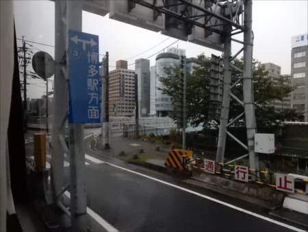 イメージ 25
