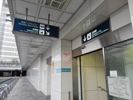 イメージ 27