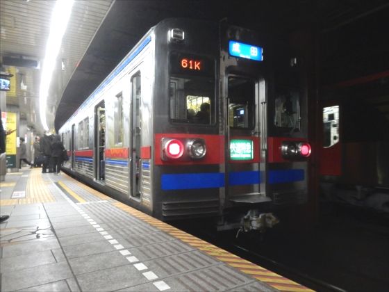 イメージ 1