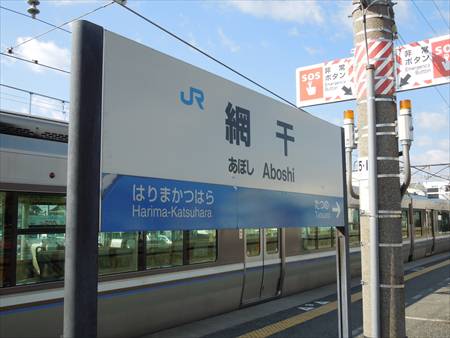 イメージ 15